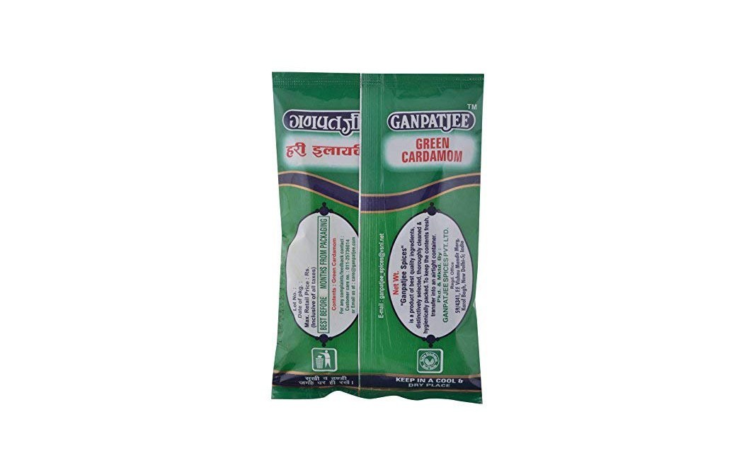 Ganpatjee Green Elaichi    Pack  50 grams
